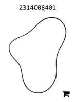 AGCO 2314C08401 Уплотнительное кольцо