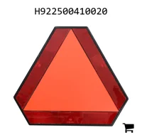 AGCO H922500410020 Маркировочная табличка