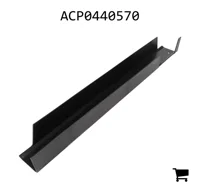 AGCO ACP0440570 Комплект крышки
