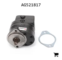 AGCO AG521817 Гидравлический насос