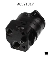 AGCO AG521817 Гидравлический насос