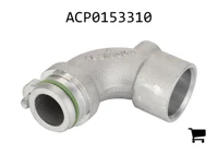 AGCO ACP0153310 Трубопровод охлаждающей жидкости