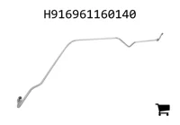 AGCO H916961160140 Патрубок наддува