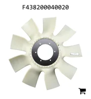 AGCO F438200040020 Лопасть вентилятора, 9 лопастей