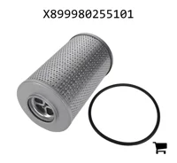AGCO X899980255101 Фильтрующий элемент