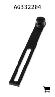 AGCO AG332204 Сварная конструкция