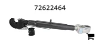 AGCO 72622464 Верхняя тяга с крюком