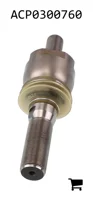 AGCO ACP0300760 Шаровой шарнир рулевой тяги