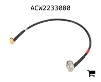 AGCO ACW2233080 Трос