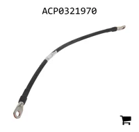 AGCO ACP0321970 Трос