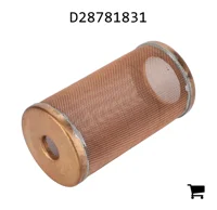 AGCO D28781831 Первичный воздушный фильтр