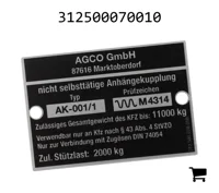 AGCO 312500070010 Шильдик вилки сцепки прицепа