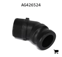 AGCO AG426524 Полипропиленовый угловой адаптер 2" 45° с наружной резьбой 2"