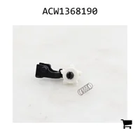 AGCO ACW1368190 Сцепление