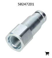 AGCO 502472D1 Штуцер