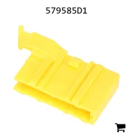 AGCO 579585D1 Крышка