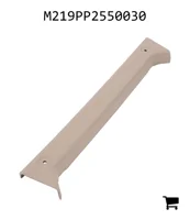 AGCO M219PP2550030 Облицовка