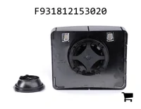 AGCO F931812153020 Зеркало заднего вида