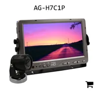 AGCO AG-H7C1P Монитор AGCO AgCam AHD 7" с камерой и удлинительными кабелями