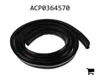AGCO ACP0364570 Уплотнитель