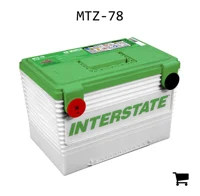 AGCO MTZ-78 Аккумуляторная батарея