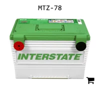 AGCO MTZ-78 Аккумуляторная батарея