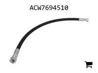 AGCO ACW7694510 Гидравлический шланг