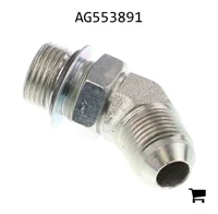 AGCO AG553891 Угловой фитинг