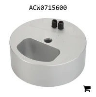 AGCO ACW0715600 Проставочная втулка