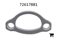 AGCO 72617881 Поперечный рычаг