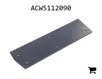 AGCO ACW5112090 Правая защитная пластина