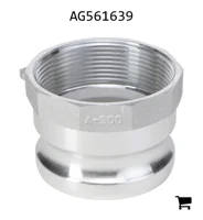 AGCO AG561639 Переходник