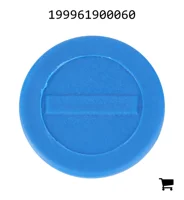 AGCO 199961900060 Крышка