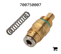 AGCO 700750007 Крышка