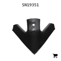 AGCO SN19351 Подрезающая лапа, 10"