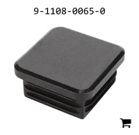 AGCO 9-1108-0065-0 Запирающая крышка