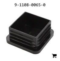 AGCO 9-1108-0065-0 Запирающая крышка