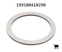 AGCO 199100410290 Регулировочная шайба