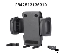 AGCO F842810100010 Стопорная скоба