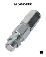 AGCO AL5045000 Быстроразъемная муфта