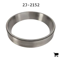 AGCO 2J-2152 Опорная чашка подшипника