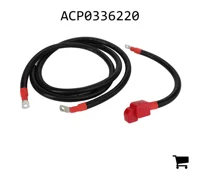 AGCO ACP0336220 Трос