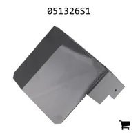 AGCO 051326S1 Защитный кожух