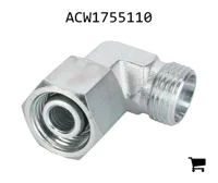 AGCO ACW1755110 Шарнирное угловое соединение