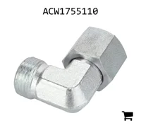 AGCO ACW1755110 Шарнирное угловое соединение