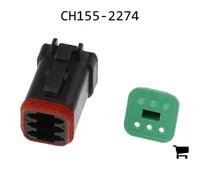 AGCO CH155-2274 Комплект