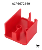 AGCO ACP0672640 Крышка