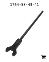 AGCO 1764-53-43-41 Специальный инструмент