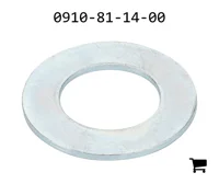 AGCO 0910-81-14-00 Диск