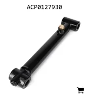 AGCO ACP0127930 Гидроцилиндр